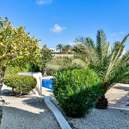 Holiday home Guzman - Meu Lar